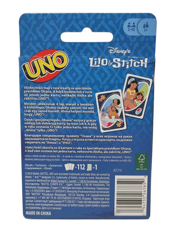 MATTEL GAMES UNO DISNEY LILO & STITCH GRA KARCIANA RODZINNA 7+