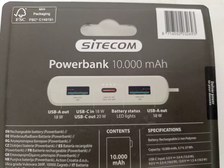 POWERBANK 10000MAH SITECOM