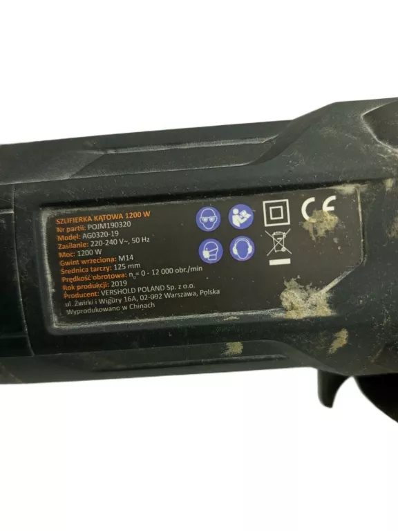 SZLIFIERKA KĄTOWA SIECIOWA NITEO 1200W 125MM