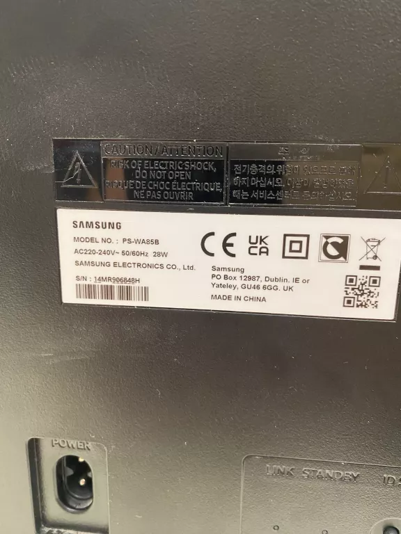 SUBWOOFER SAMSUNG PS-WA85B