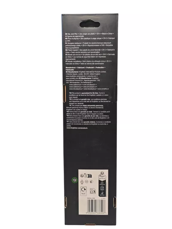 SZCZYPCE NASTAWNE ERBAUER 305MM