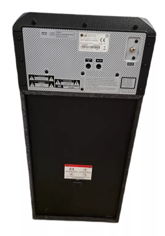 glosnik-lg-xboom-on5-funkcje-221089-512