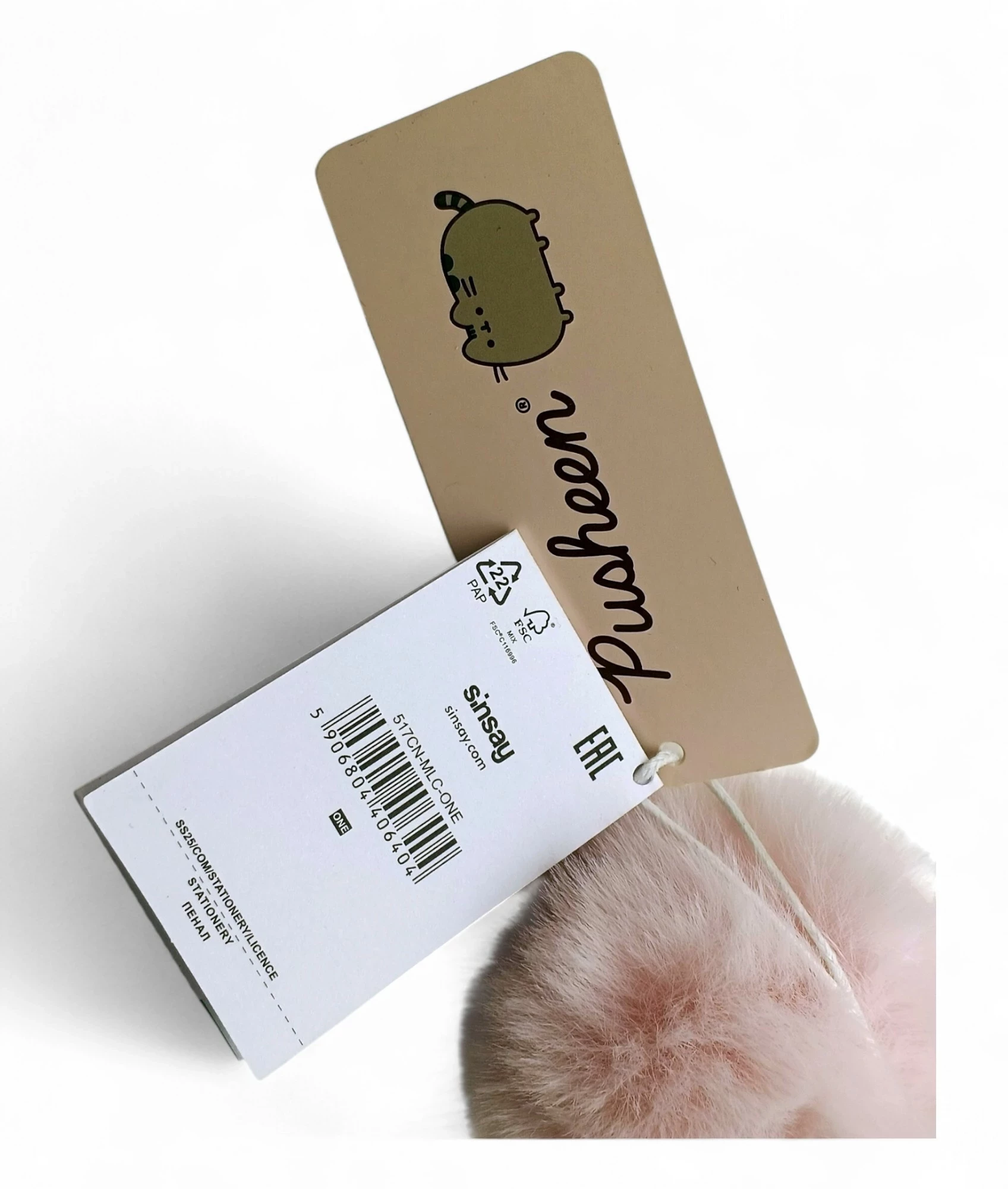 sinsey-piornik-pusheen-rozowy-stan-11323-1