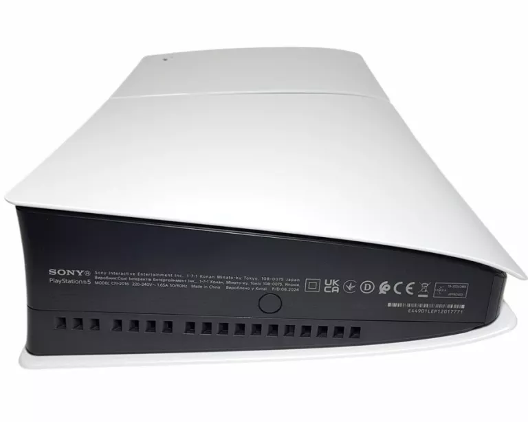 KONSOLA PS5 SLIM DIGITAL EDITION 1TB CFI-2016
