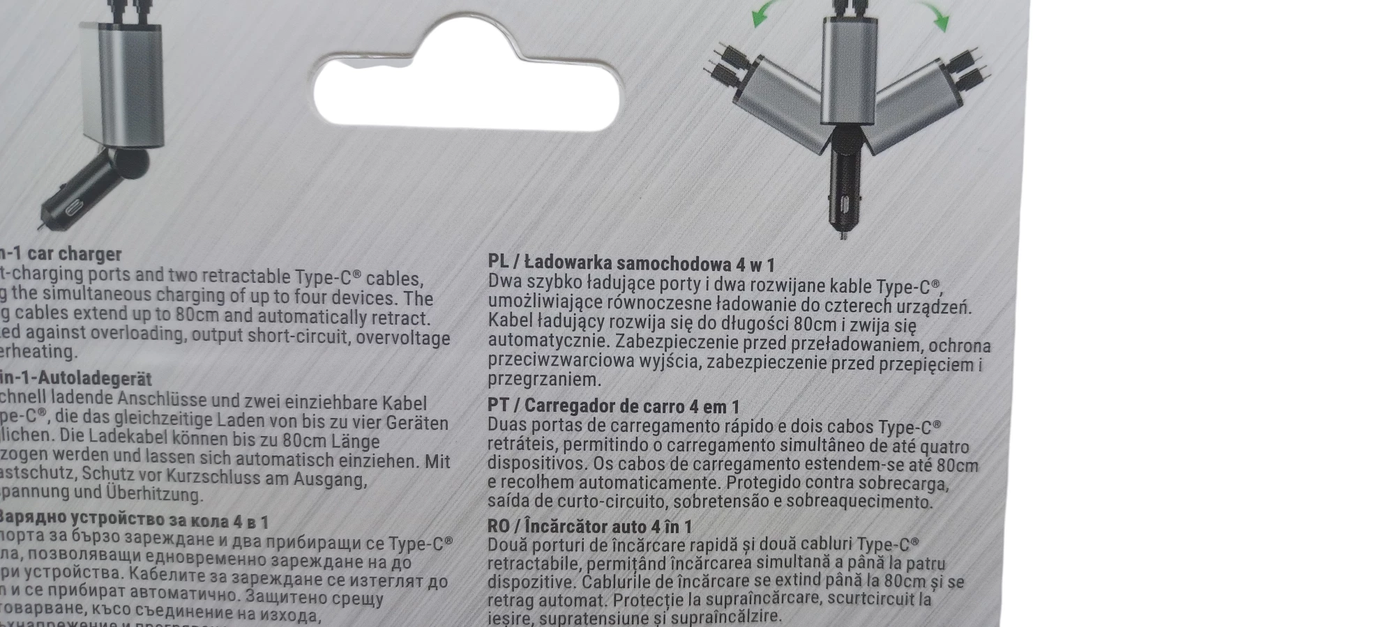 ladowarka-samochodowa-re-load-4w1-product-id-0df0439f-e02f-4da3-a363-4f48c474835c