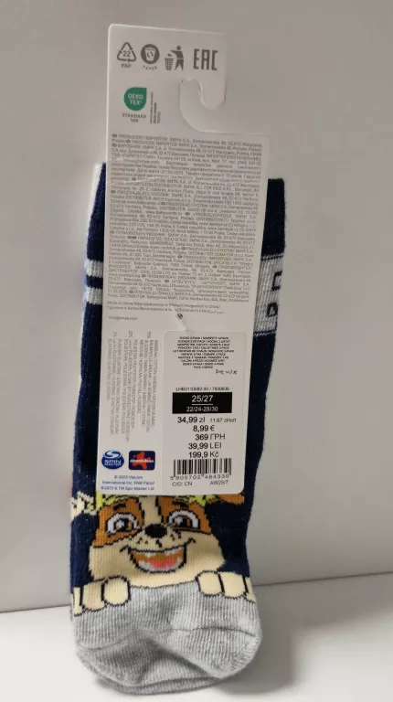 skarpety-psi-patrol-rozm2527-3-pack-ean-gtin-5905702484330