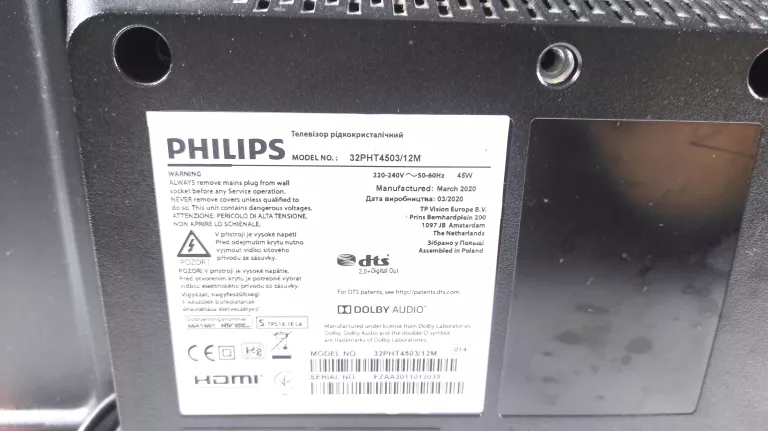 TELEWIZOR PHILIPS 32PHT4503/12M + PILOT