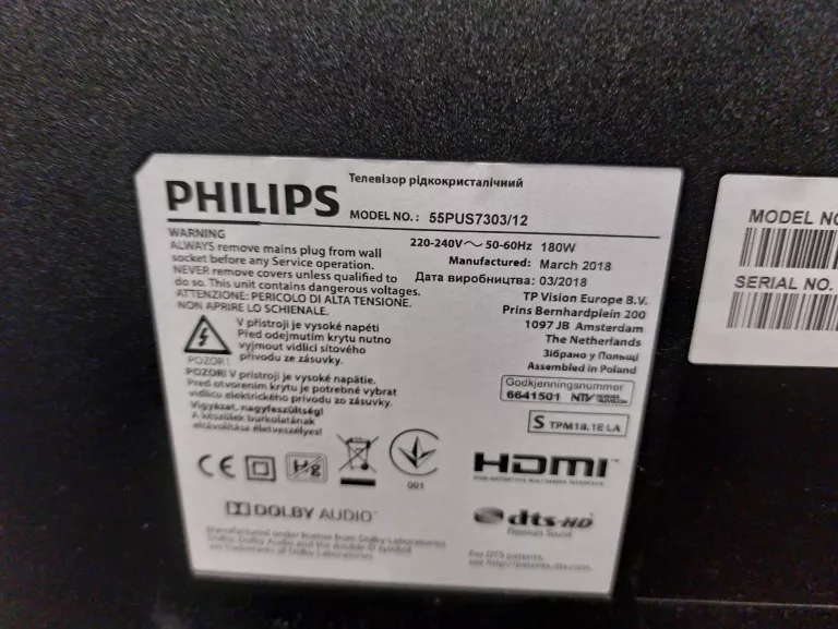 TELEWIZOR PHILIPS 55" 55PUS7303 POLECAM!