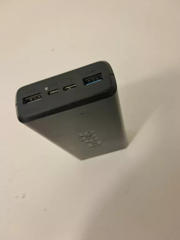 POWERBANK QSBS 20000MAH