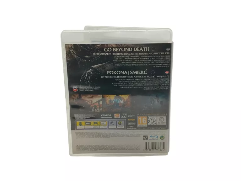 GRA NA PS3 DARKSOULS II NAPISY PL
