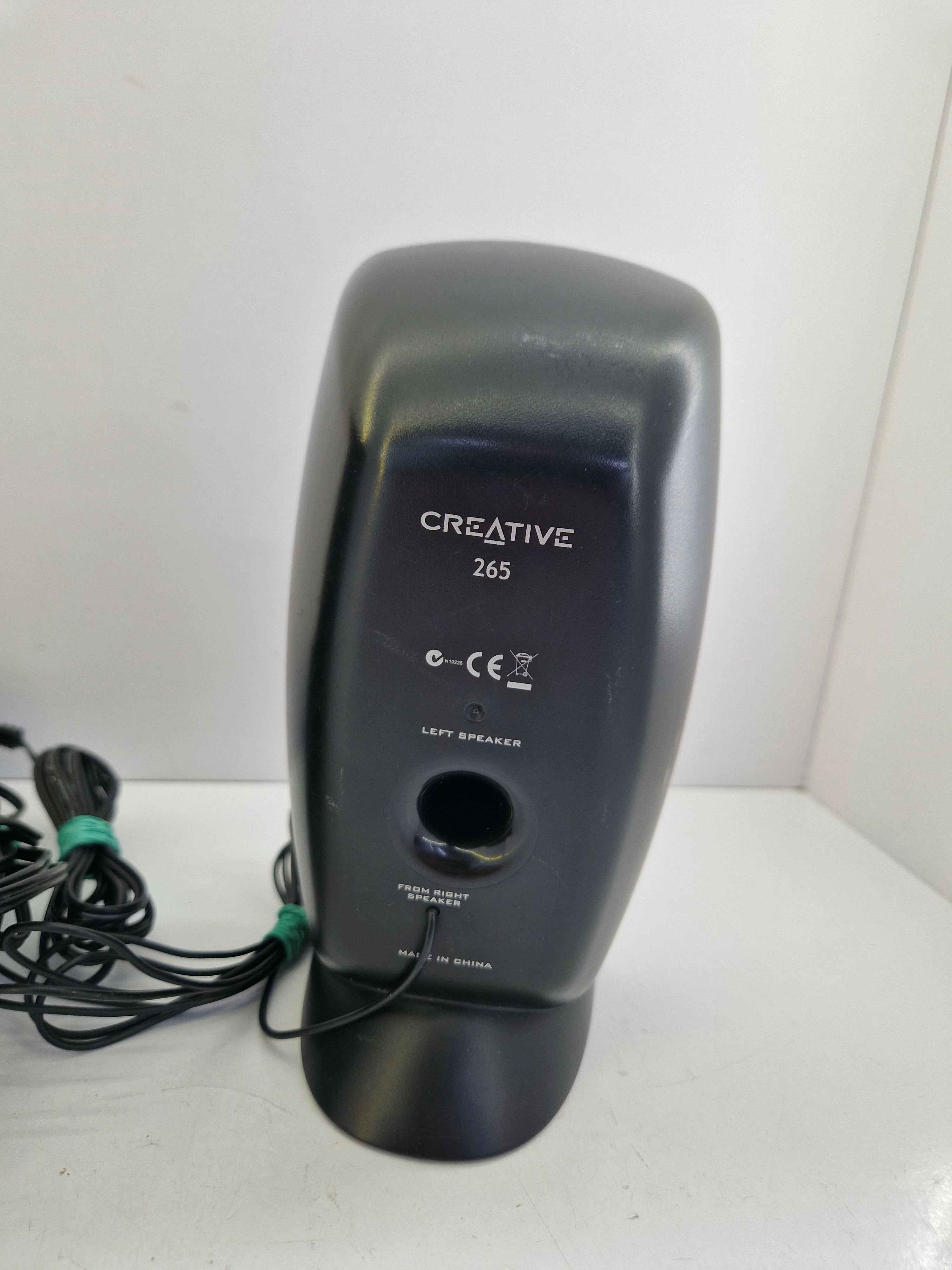 glosniki-komputerowe-creative-265-model-inspire-265