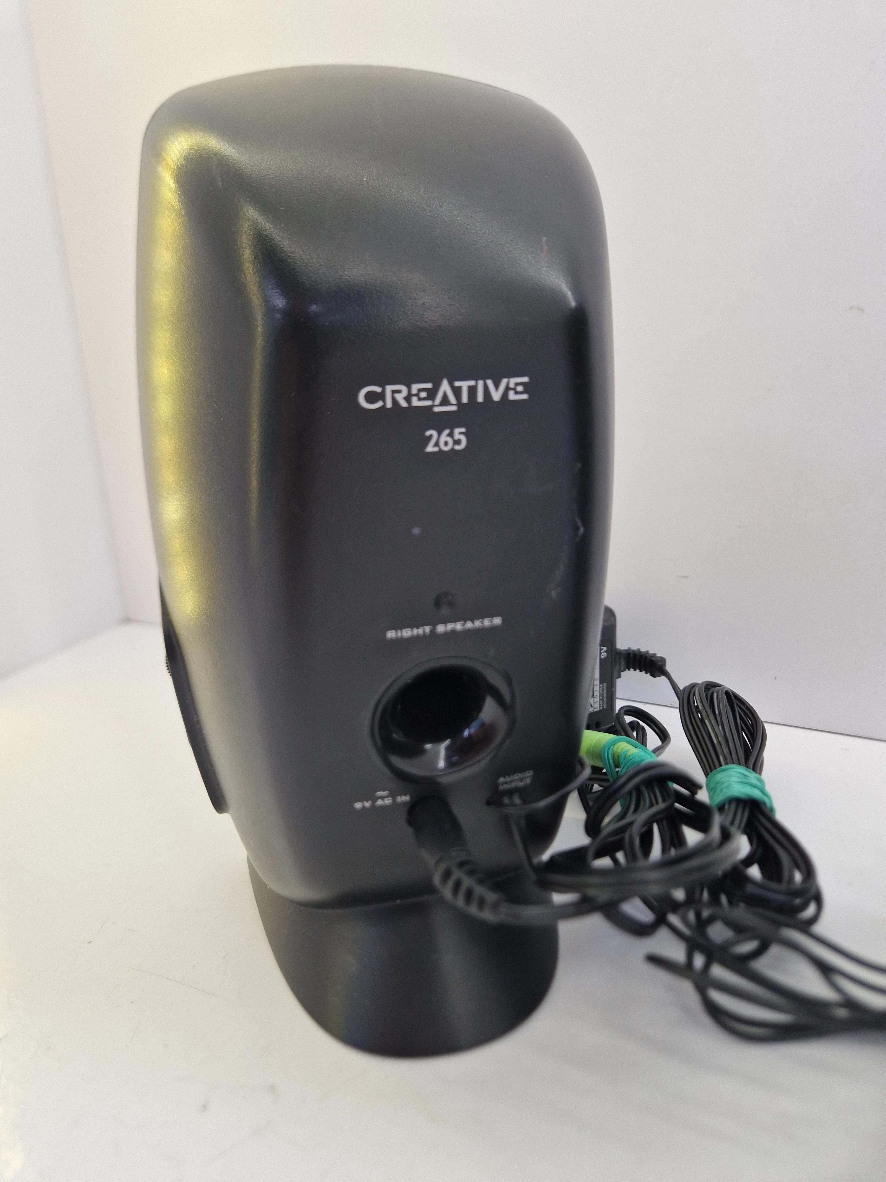 glosniki-komputerowe-creative-265-kod-producenta-inspire-265