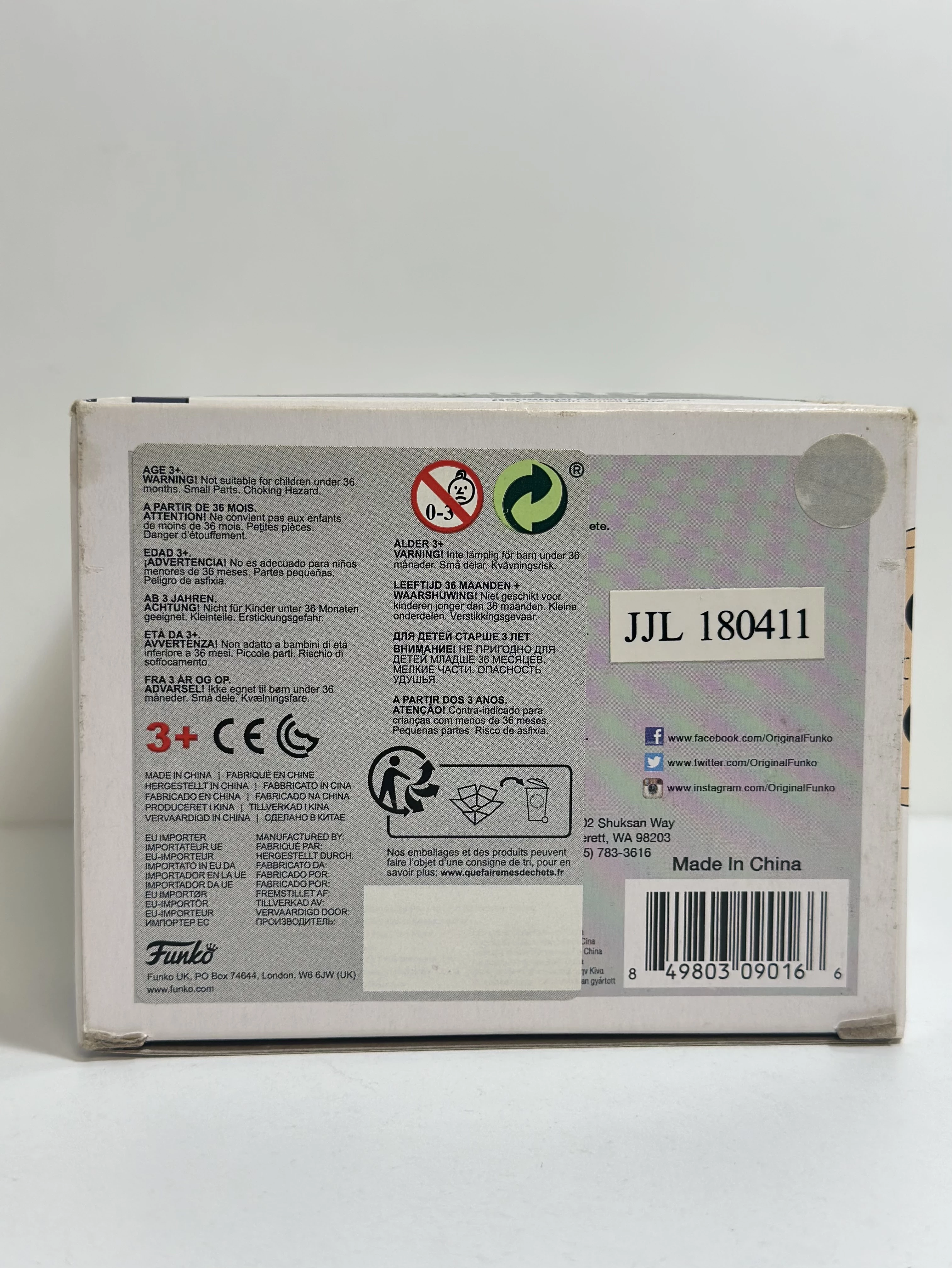 funko-pop-rick-and-morty-113-morty-figurka-okazja-rodzaj-produktu-249472-1223334