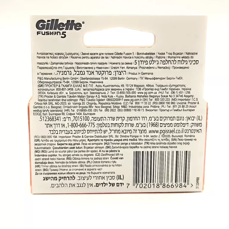 WYMIENNE OSTRZA DO MASZYNKI GILLETTE FUSION5 FUSION 4SZT