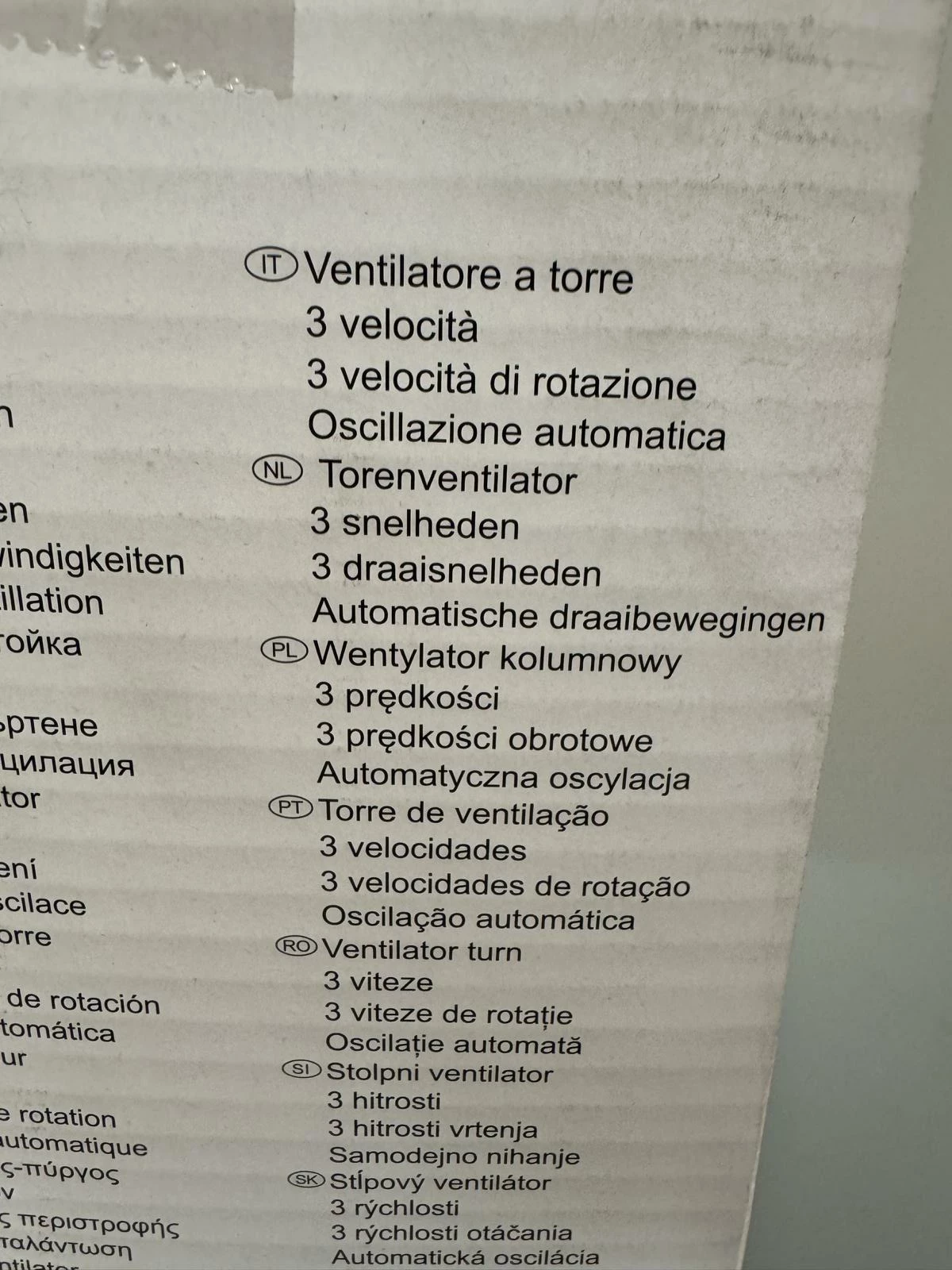 wentylator-kolumnowy-kinzo-tower-fan-bialy-rodzaj-wentylatora-26228-384313