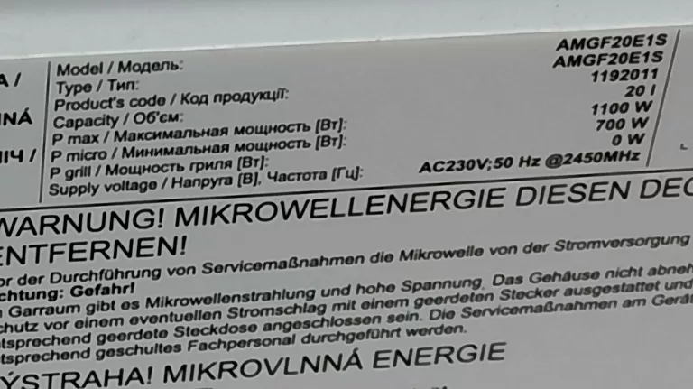 KUCHENKA MIKROFALOWA AMICA AMGF20E1S