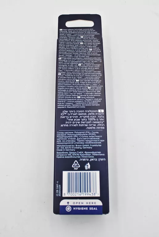 KOŃCÓWKI DO SZCZOTECZKI ORAL-B IO GENTLECARE WHITE SWF-4