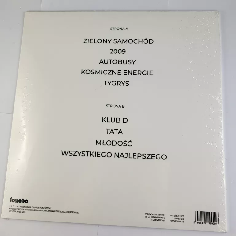 PŁYTA WINYLOWA RALPH KAMIŃSKI MŁODOŚĆ