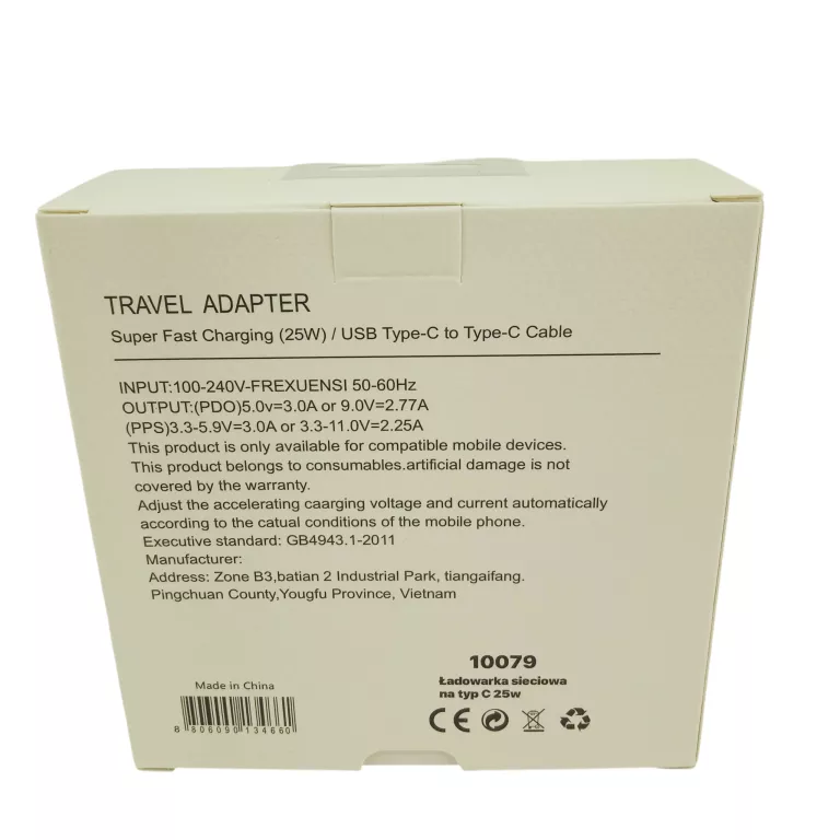 ŁADOWARKA TYP C-C 25W