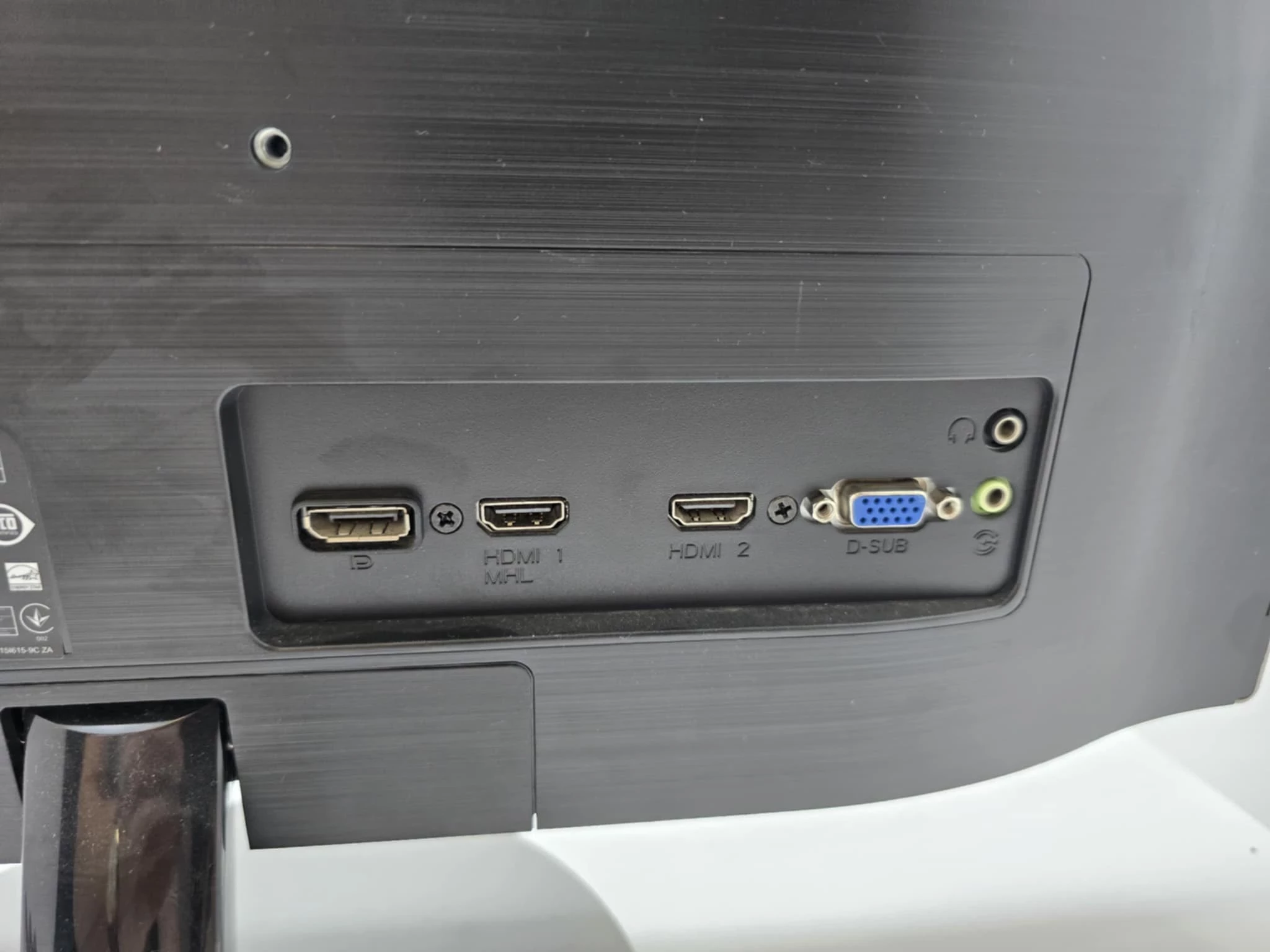 monitor-aoc-i2369vm-23-1920-x-1080-px-ips-pls-rodzaj-podswietlania-206418-227546