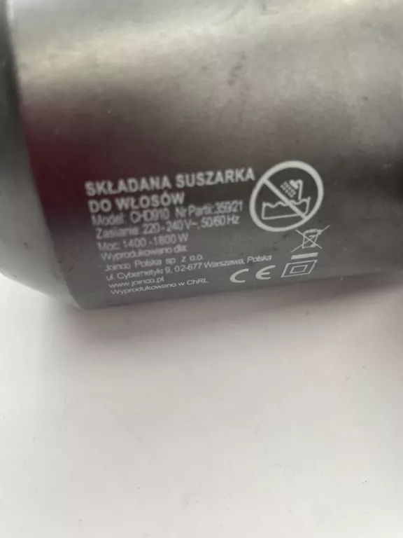 SUSZARKA HOFFEN SZARA