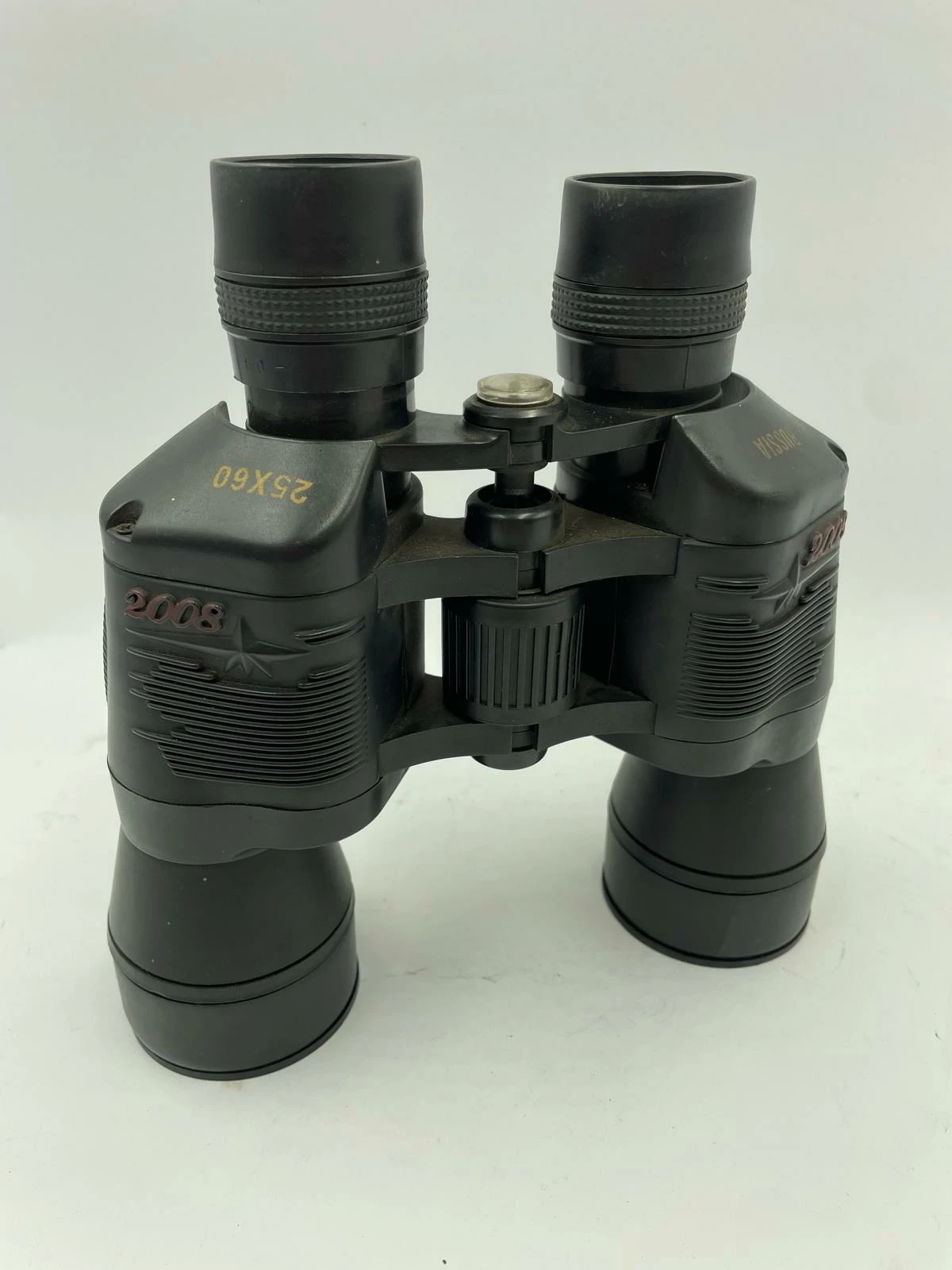 lornetka-russia-2008-25x60-niepodleglosci-26-czechowice-milz-2