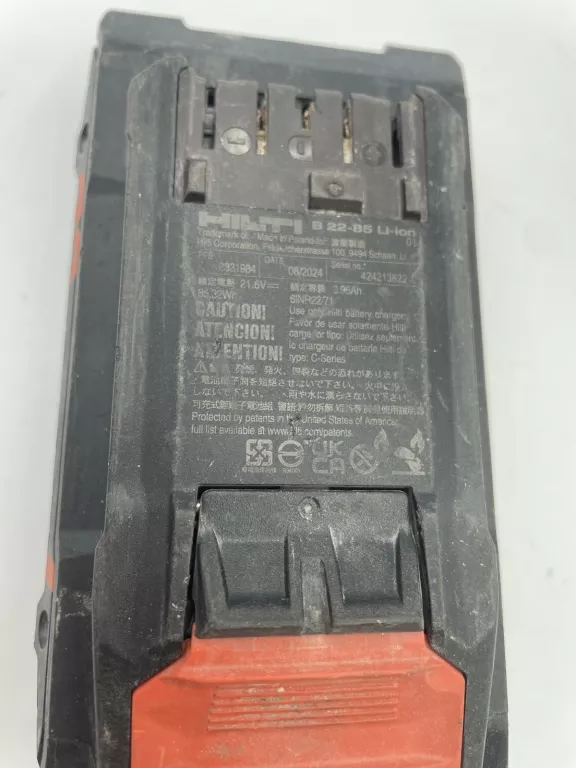 AKUMULATORY HILTI B 22 (22-255, 22-85)