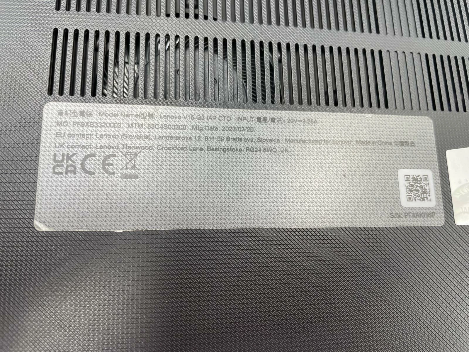sd