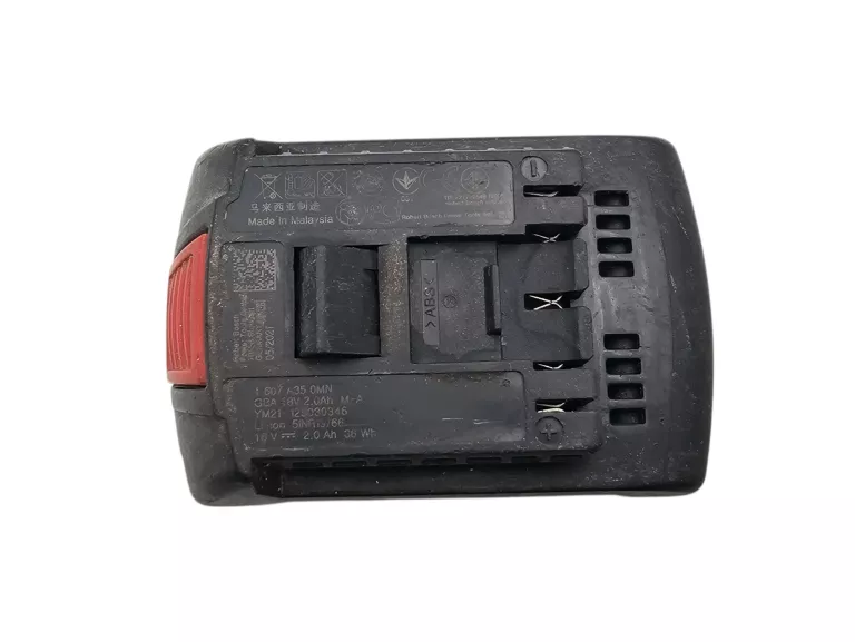 ZAKRĘTARKA UDAROWA BOSCH PROFESSIONAL GDR 18V-160 160NM + AKUMULATOR 2.0AH