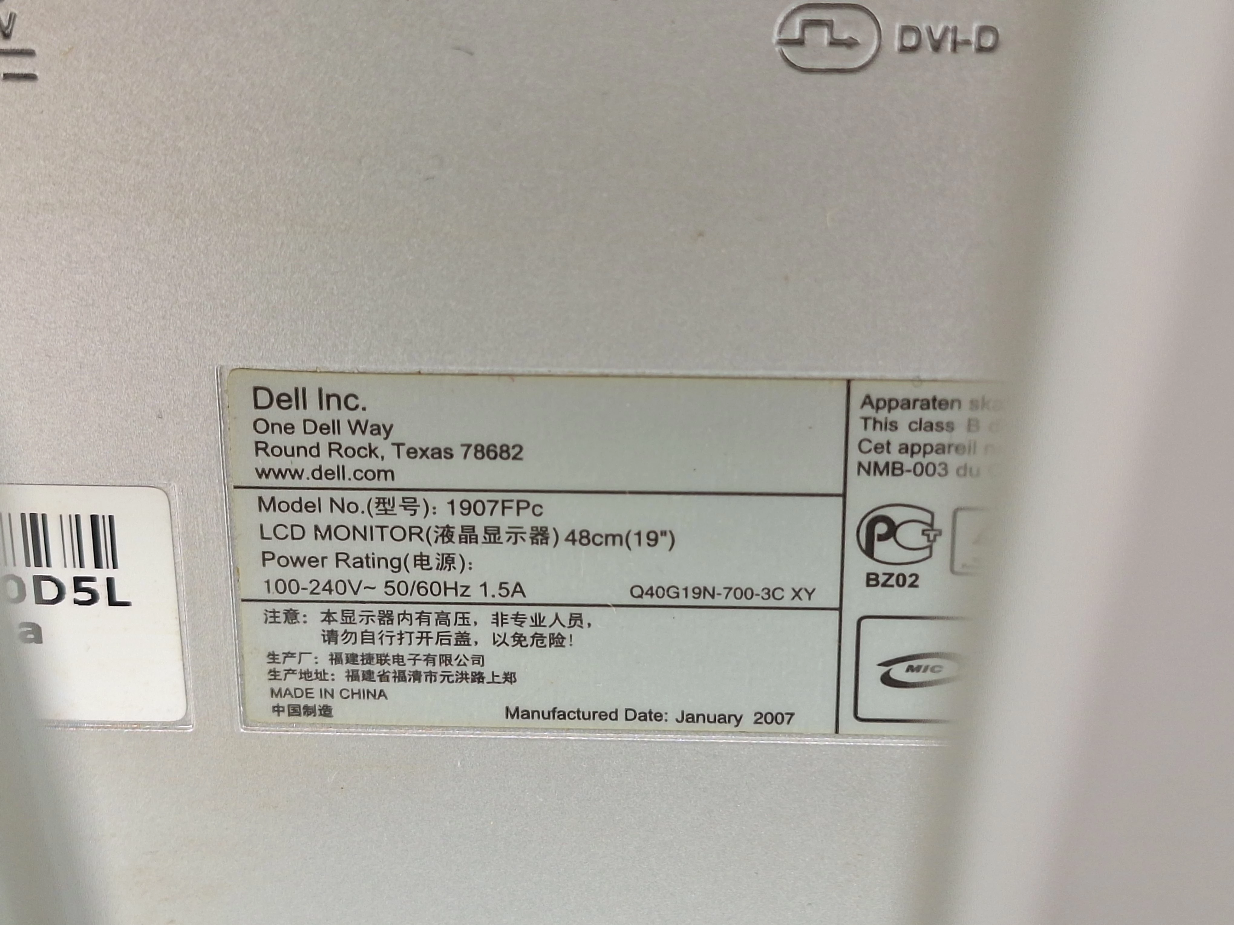 monitor-dell-1908-1907-19-vga-dvi-rodzaj-podswietlania-206418-227542