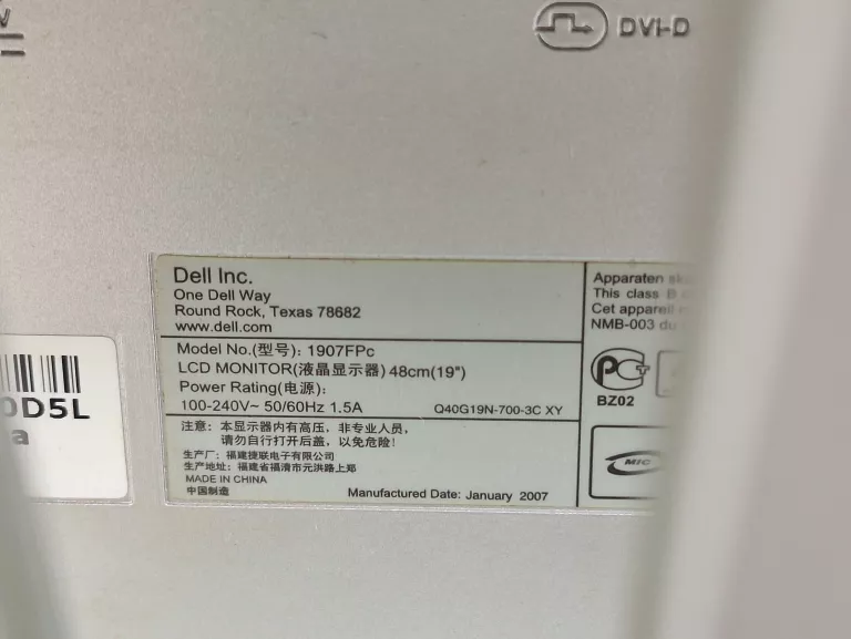 MONITOR DELL 1908 1907 19" VGA DVI