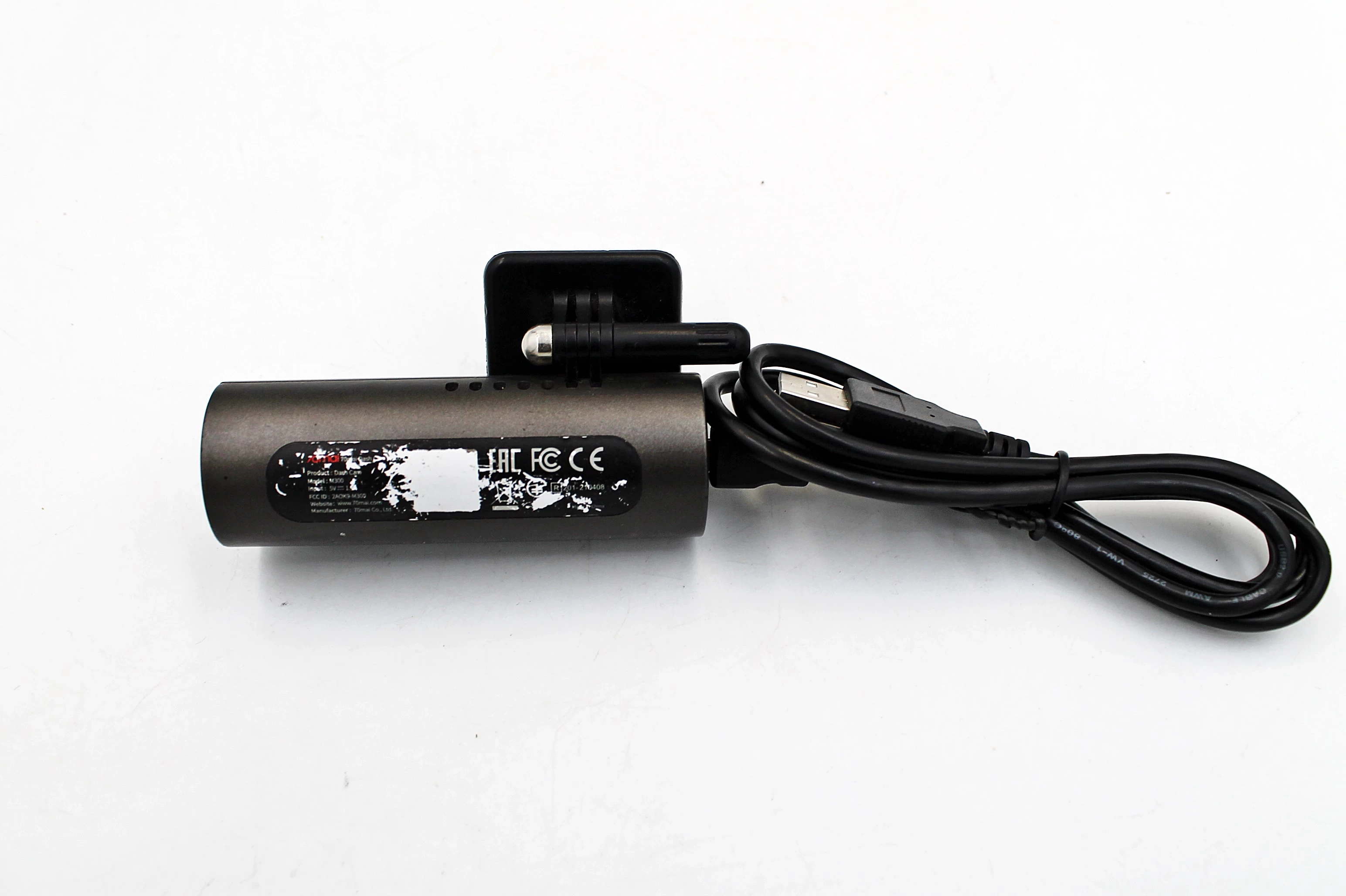 wideorejestrator-70mai-dash-cam-m300-ean-gtin-0071990143992