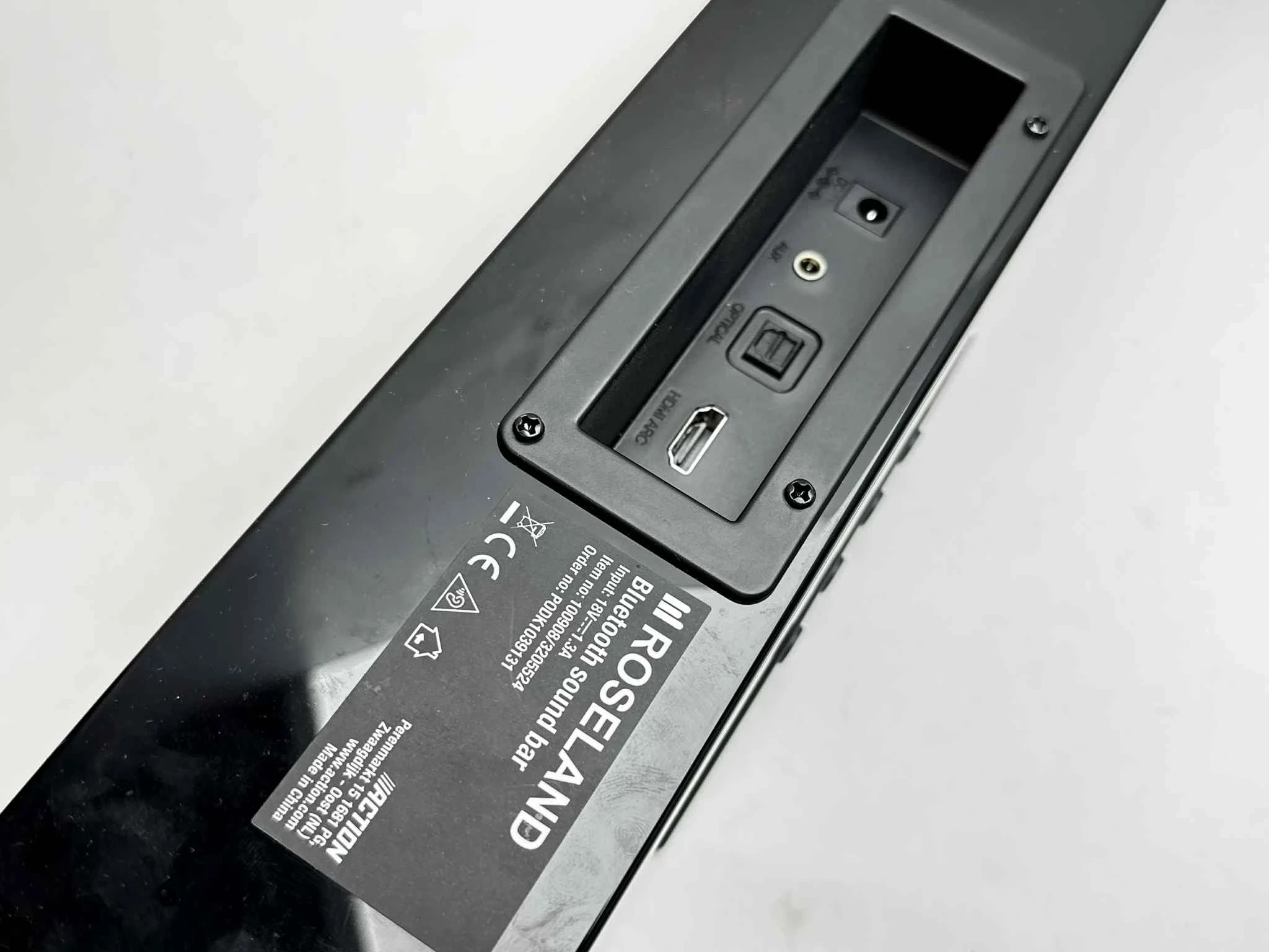 sd