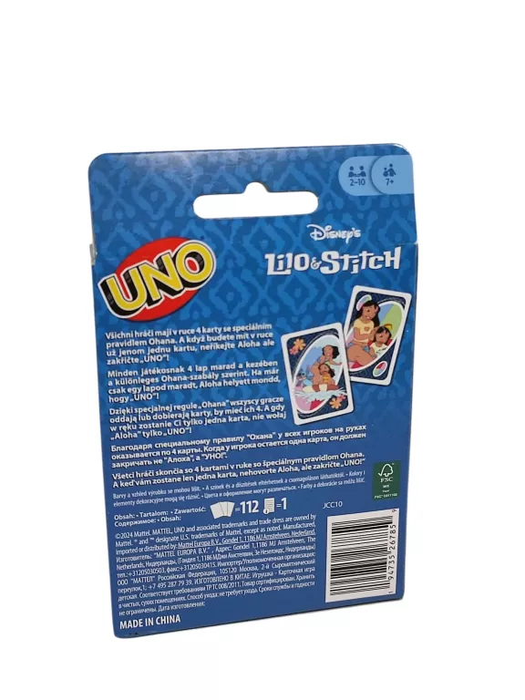 MATTEL GAMES UNO DISNEY LILO & STITCH GRA KARCIANA RODZINNA 7+