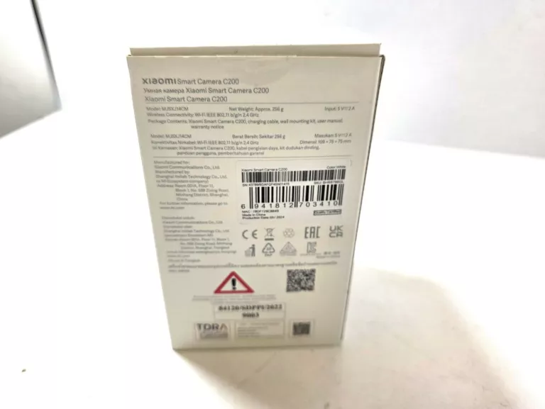 KAMERA DOMOWA XIAOMI SMART CAMERA C200 KPL
