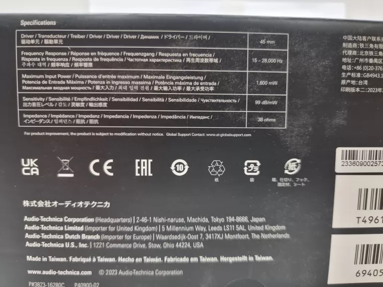 SŁUCHAWKI AUDIO-TECHNICA ATH-M50X