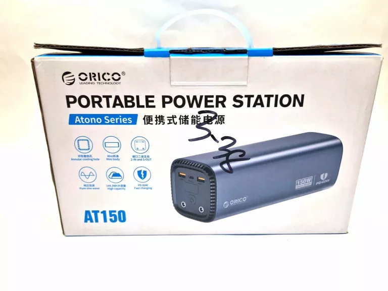 STACJA USB STACJA ZASILANIA ORICO AT150-EU-GY-BP 142WH