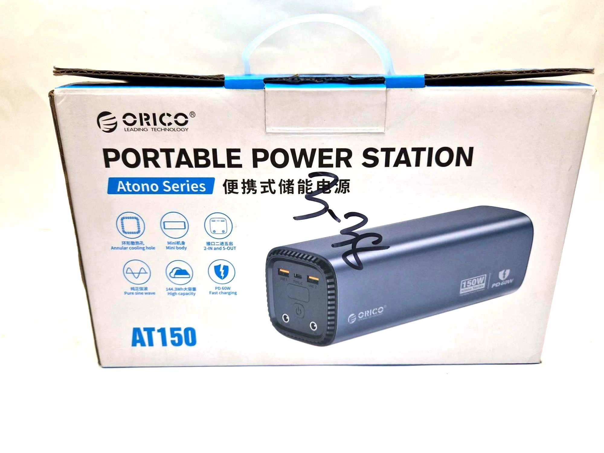 stacja-usb-stacja-zasilania-orico-at150-eu-gy-bp-142wh-pojemnosc-akumulatora-39000