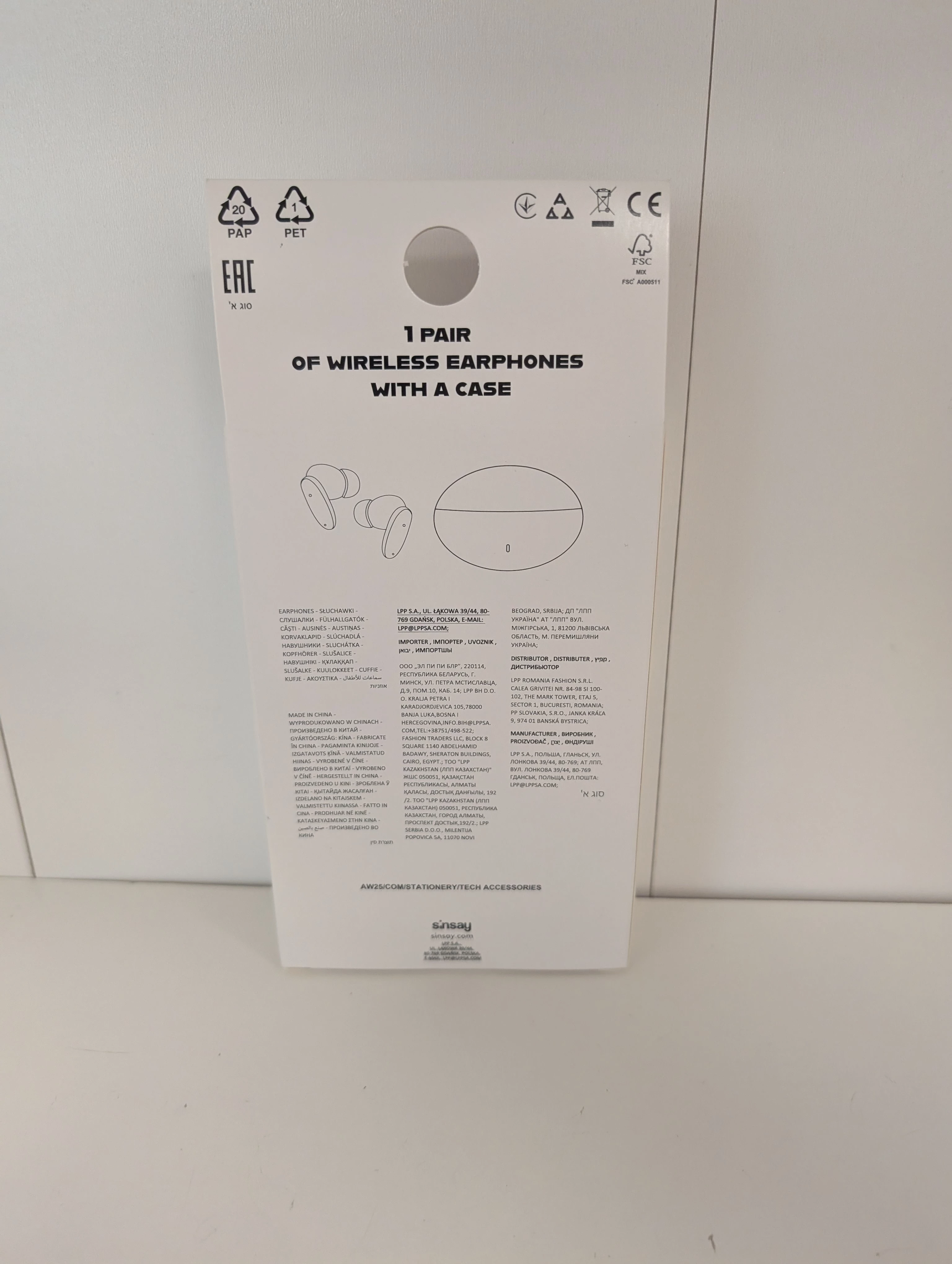 sluchawki-bt-sinsay-ean-gtin-5905202923674