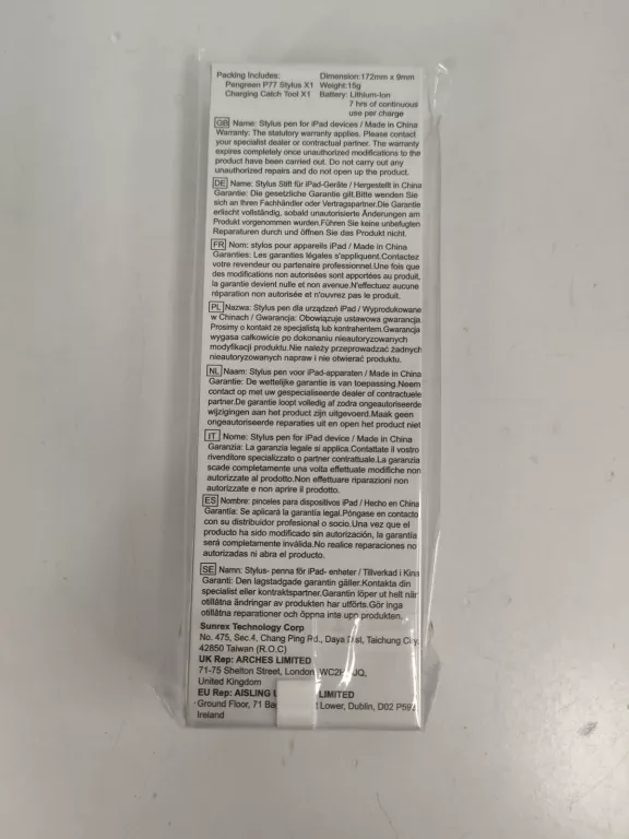 RYSIK DO IPAD, IPAD MINI, IPAD AIR, IPAD PRO