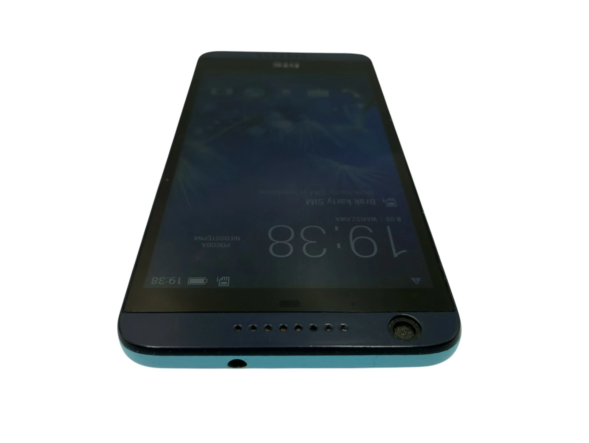 telefon-htc-desire-626-81-gb-dual-sim-stan-11323-2