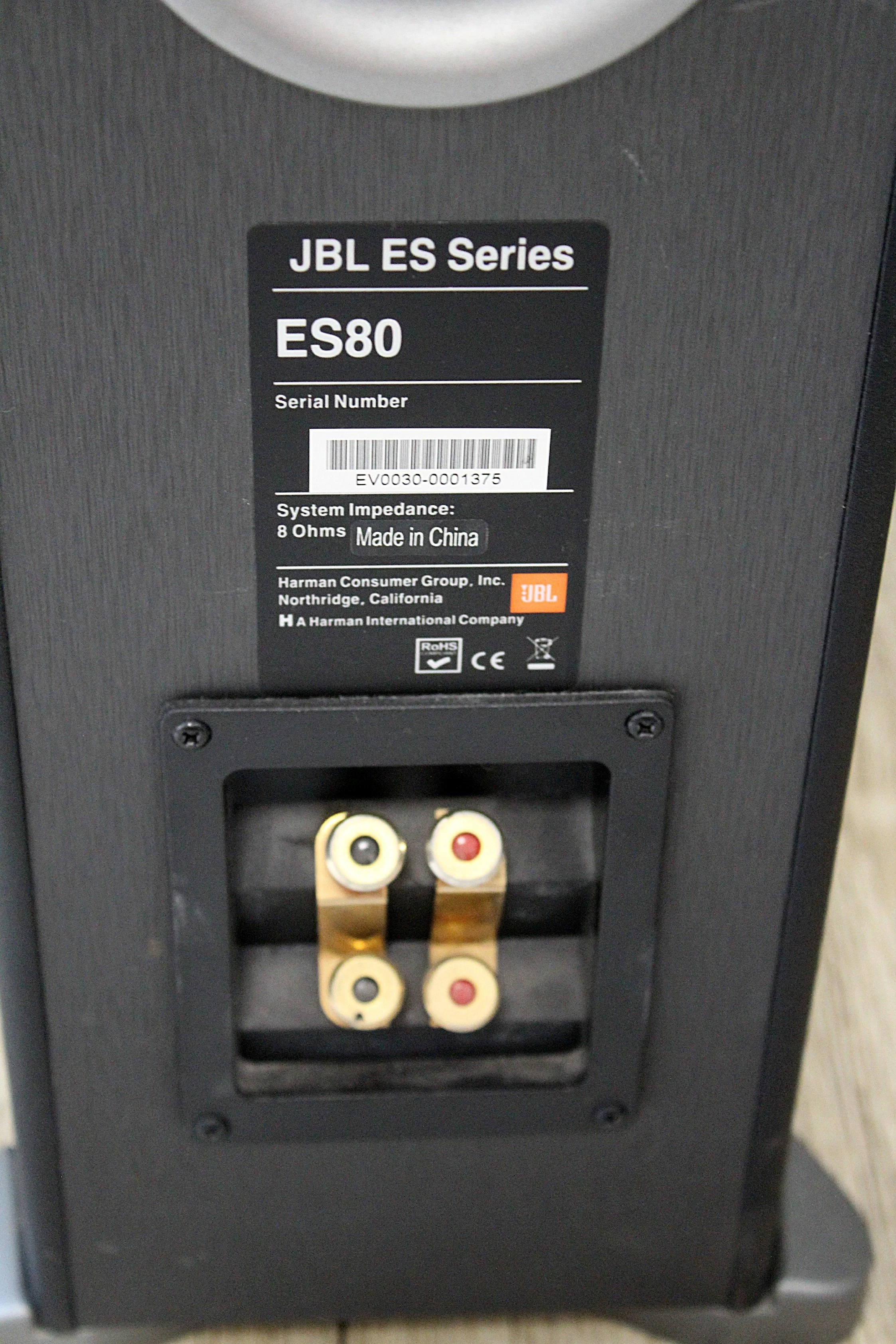 kolumny-podlogowe-jbl-es80-czterodrozne-czarne-100w-marka-248811-974486