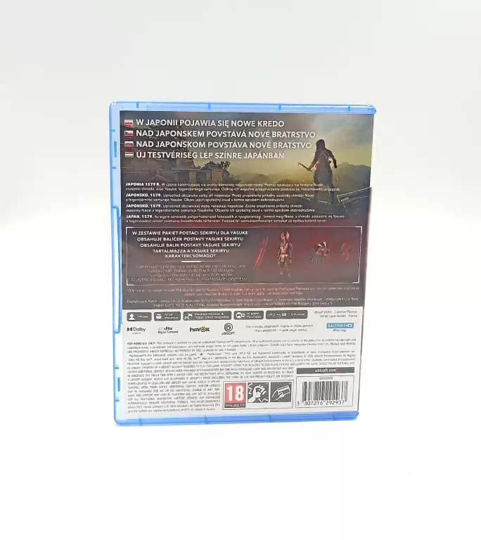 GRA NA PS5 ASSASSIN'S CREED SHADOWS