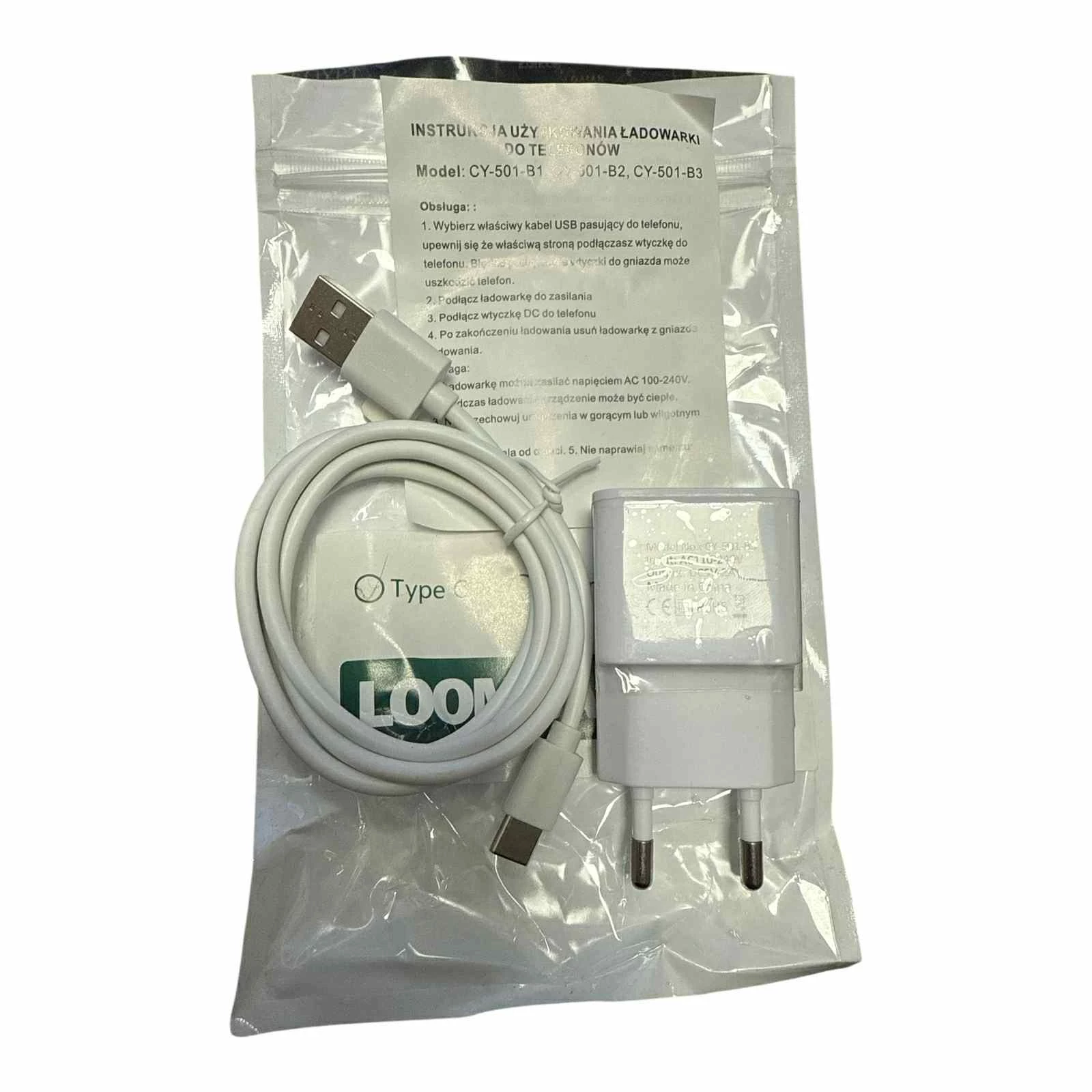 ladowarka-usb-typ-c-2a-wojska-polskiego-15e-inowroclaw