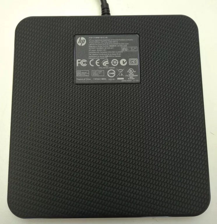 NAPĘD ZEWNĘTRZNY DVD HP BU516AA1