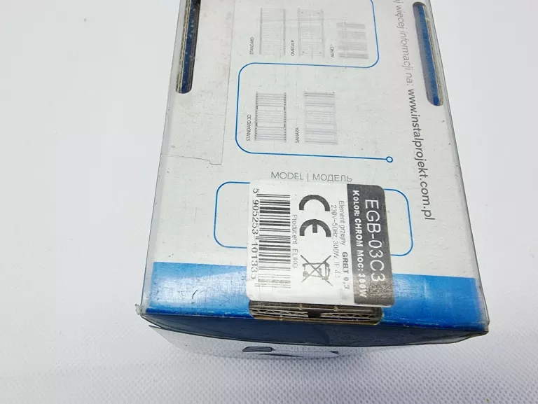 GRZAŁKA ELEKTRYCZNA EGB-03C3