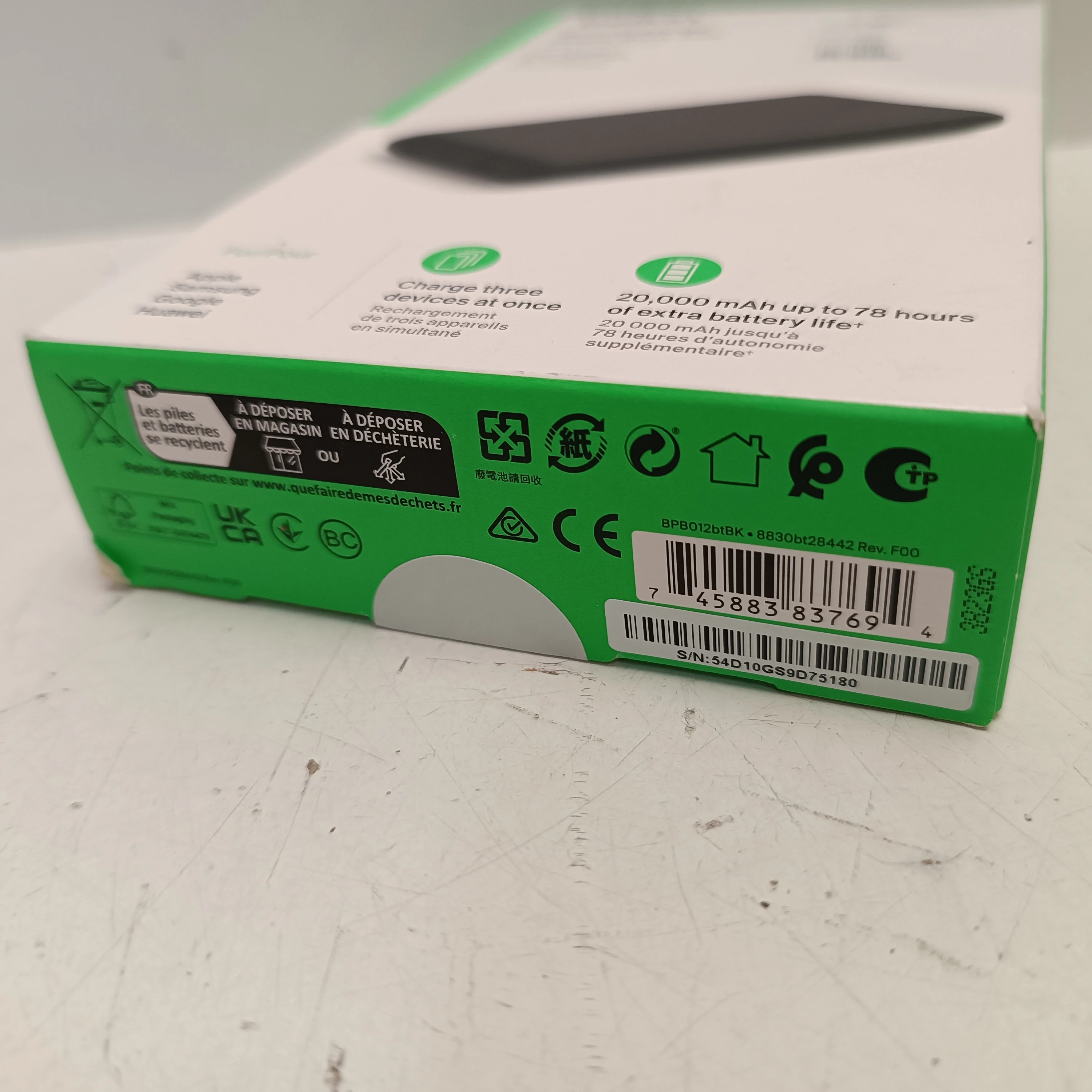 belkin-powerbank-20-000mah-15w-usb-ausb-c-czarny-stan-11323-2