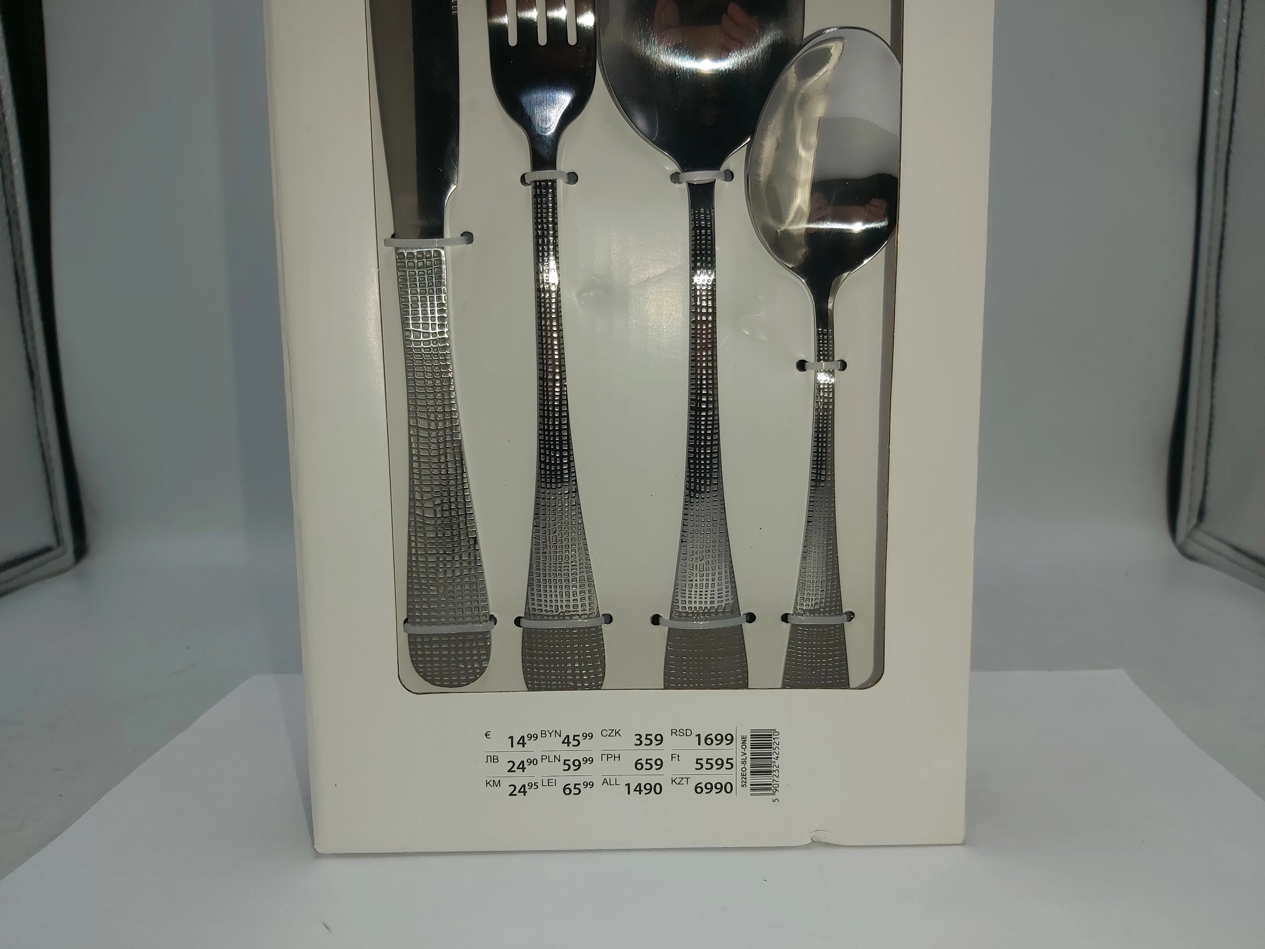 sztucce-cutlery-set-sinsay-home-16-elementow-stan-11323-2