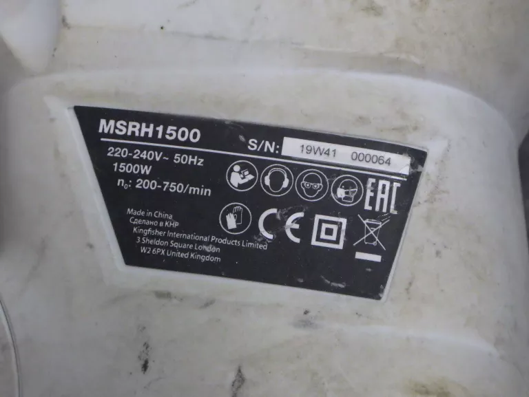 MŁOTOWIERTARKA MACALLISTER MSRH1500 WALIZKA
