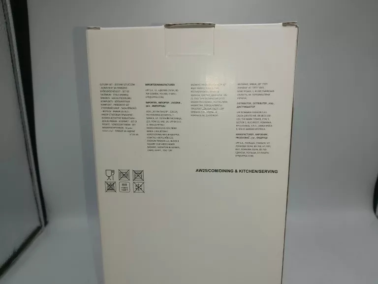 sztucce-cutlery-set-sinsay-home-16-elementow-ean-gtin-5905995269973